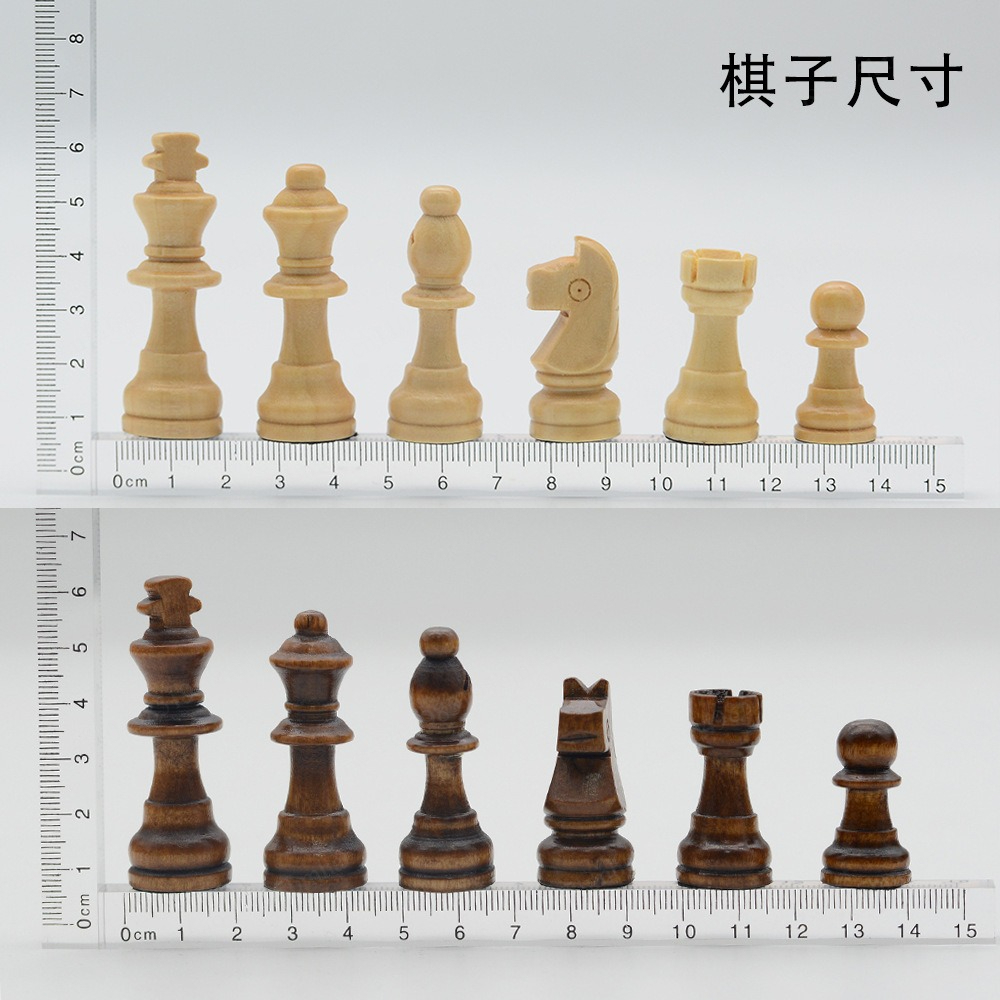 Magnetic Rotating Chess Set, R - Magnetic Travel Chess recension och pris