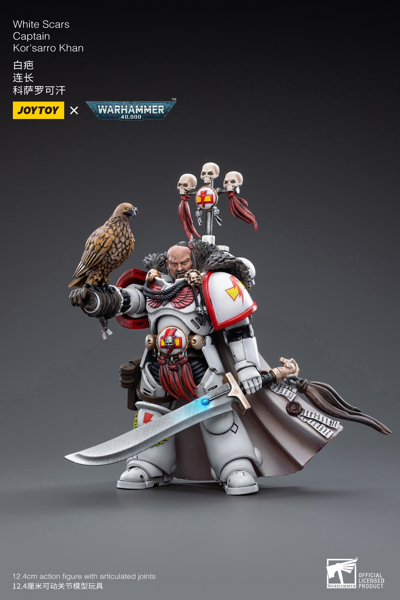 【Accessories】JOYTOY Warhammer  - Board Game War recension och pris