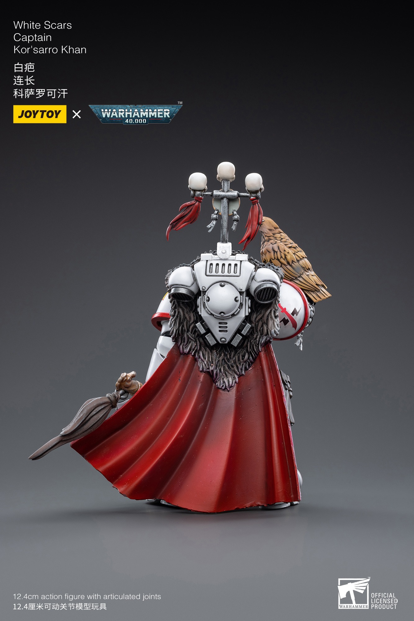 【Accessories】JOYTOY Warhammer  - Board Game War recension och pris