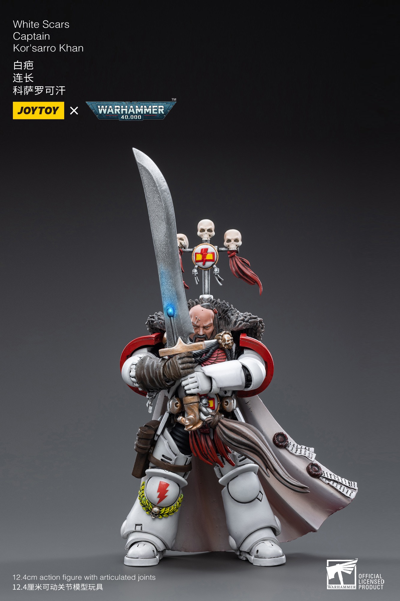 【Accessories】JOYTOY Warhammer  - Board Game War recension och pris