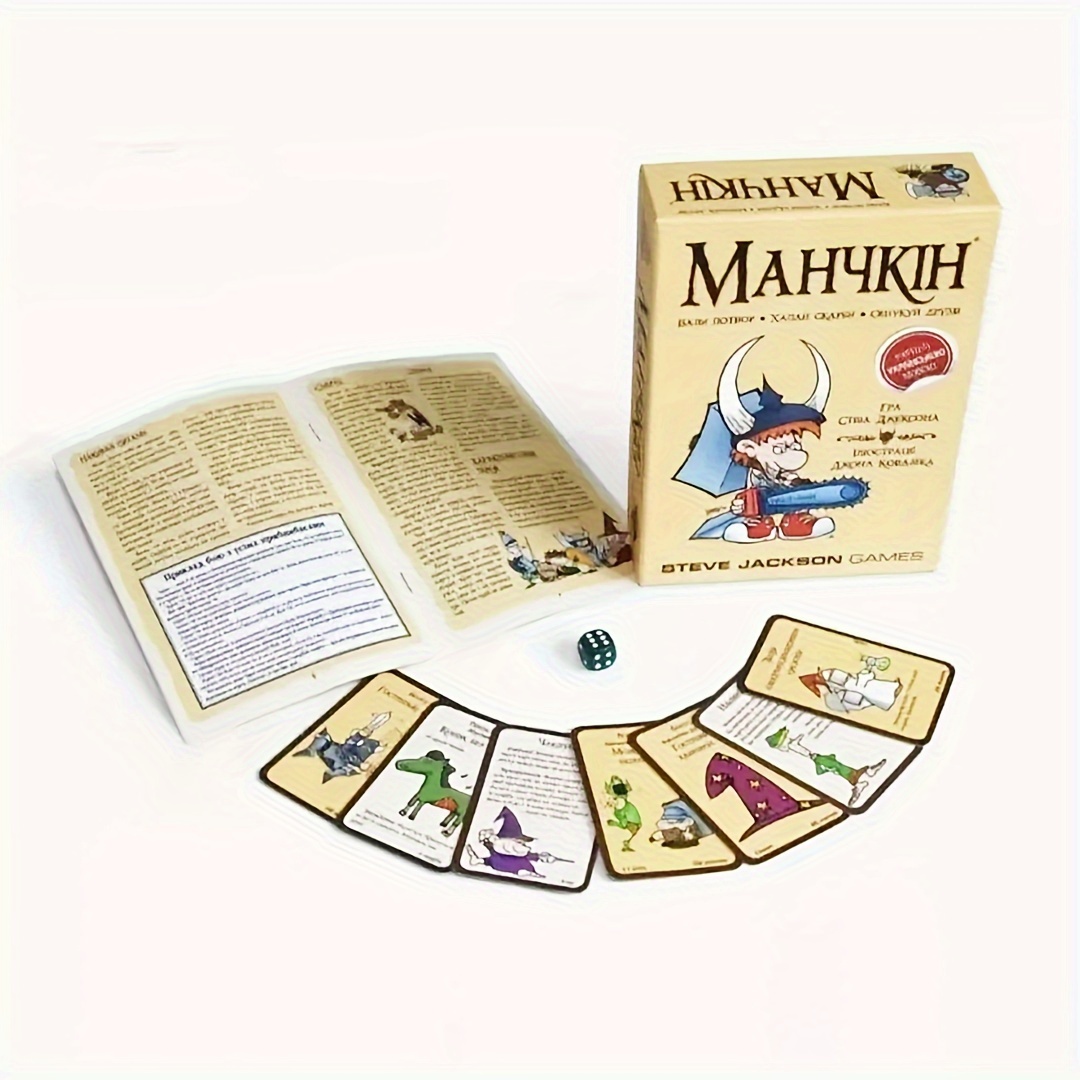 Manchkin, color version. 2nd e - Board Game Coup recension och pris
