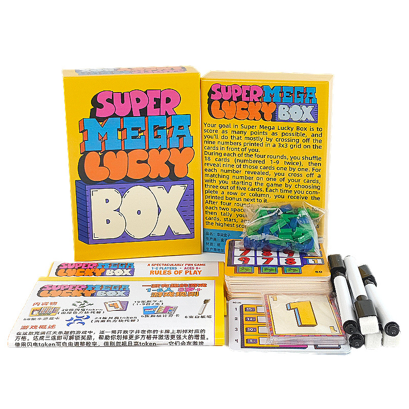 Super Mega Lucky Box Board Gam - Board Game Family recension och pris