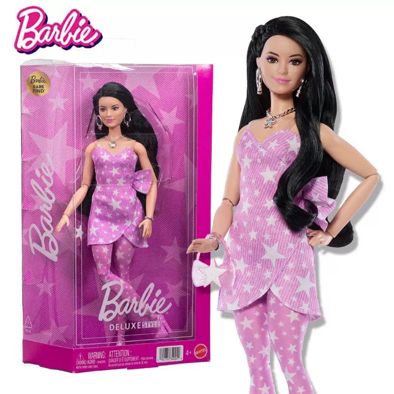 Original Mattel Barbie Deluxe  - Mattel Toy Barbie recension och pris
