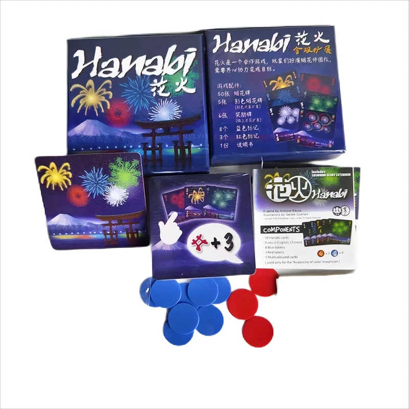 Hanabi Cooperative Card Game | - Board Game Coup recension och pris