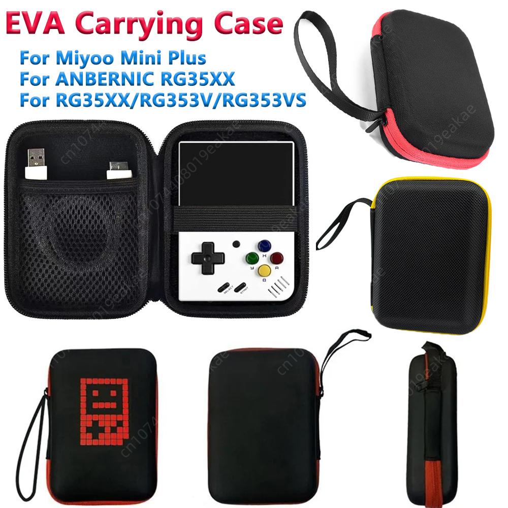 EVA Carrying Case For Miyoo Mi - Board Game War recension och pris