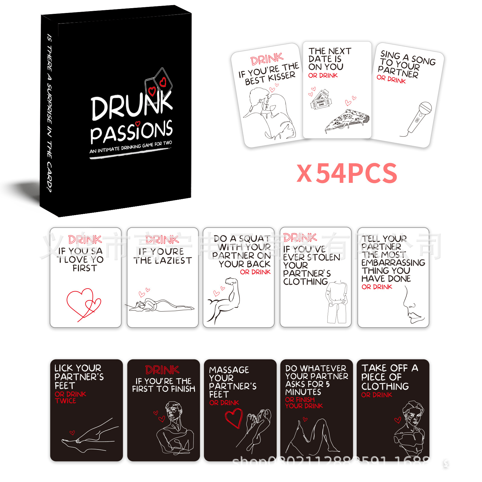 Drunk Passions Lovers Couples  - Board Game Coup recension och pris