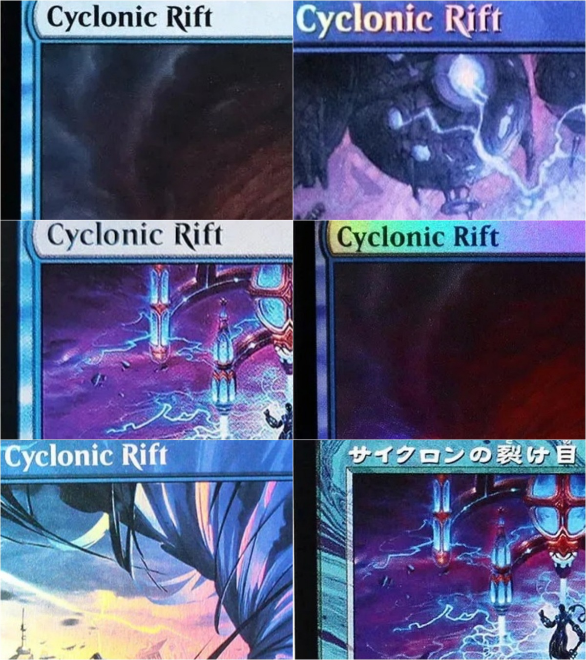 ”Cyclonic Rift“ TCG Cards M Pr - Card Game Deck recension och pris