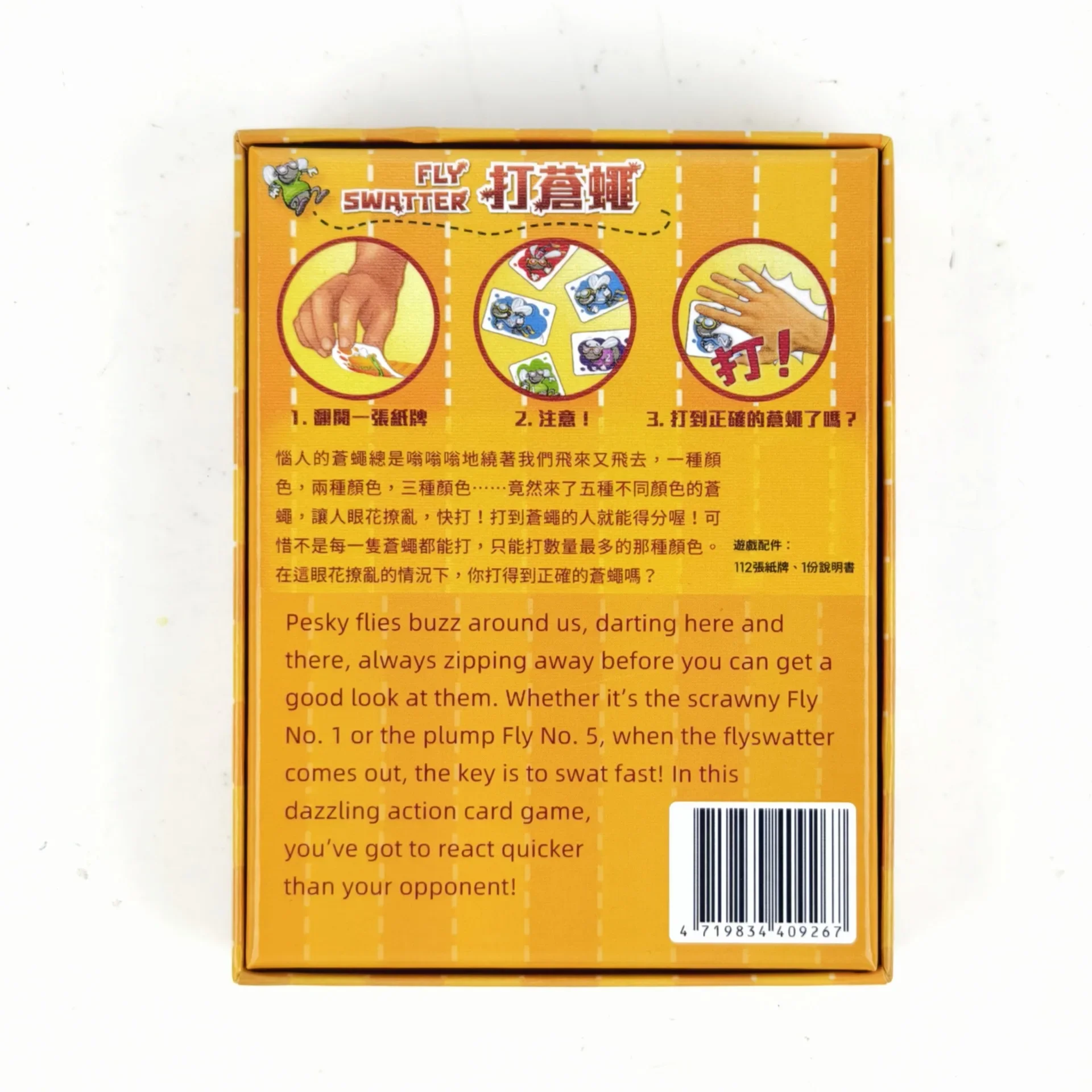 Fly-Slapping Bilingual Family  - Board Game English For Kids recension och pris