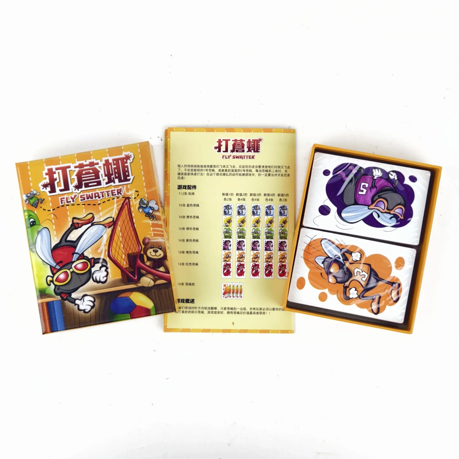 Fly-Slapping Bilingual Family  - Board Game English For Kids recension och pris