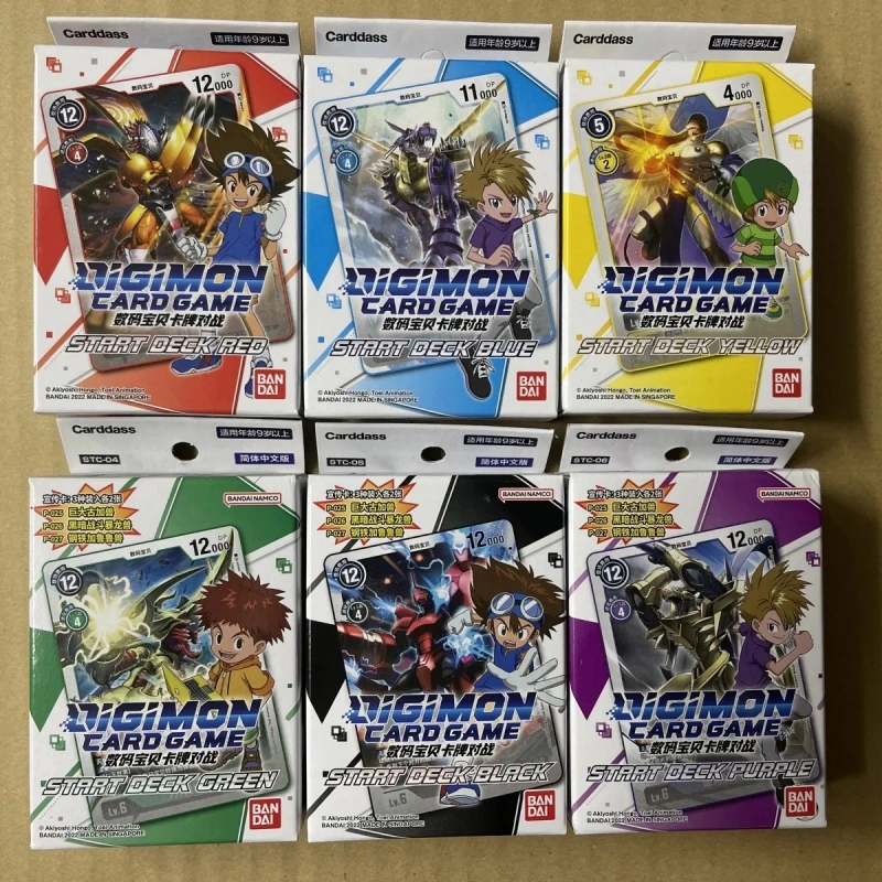Bandai Digimon Card Game Dtcg  - Card Game Deck recension och pris