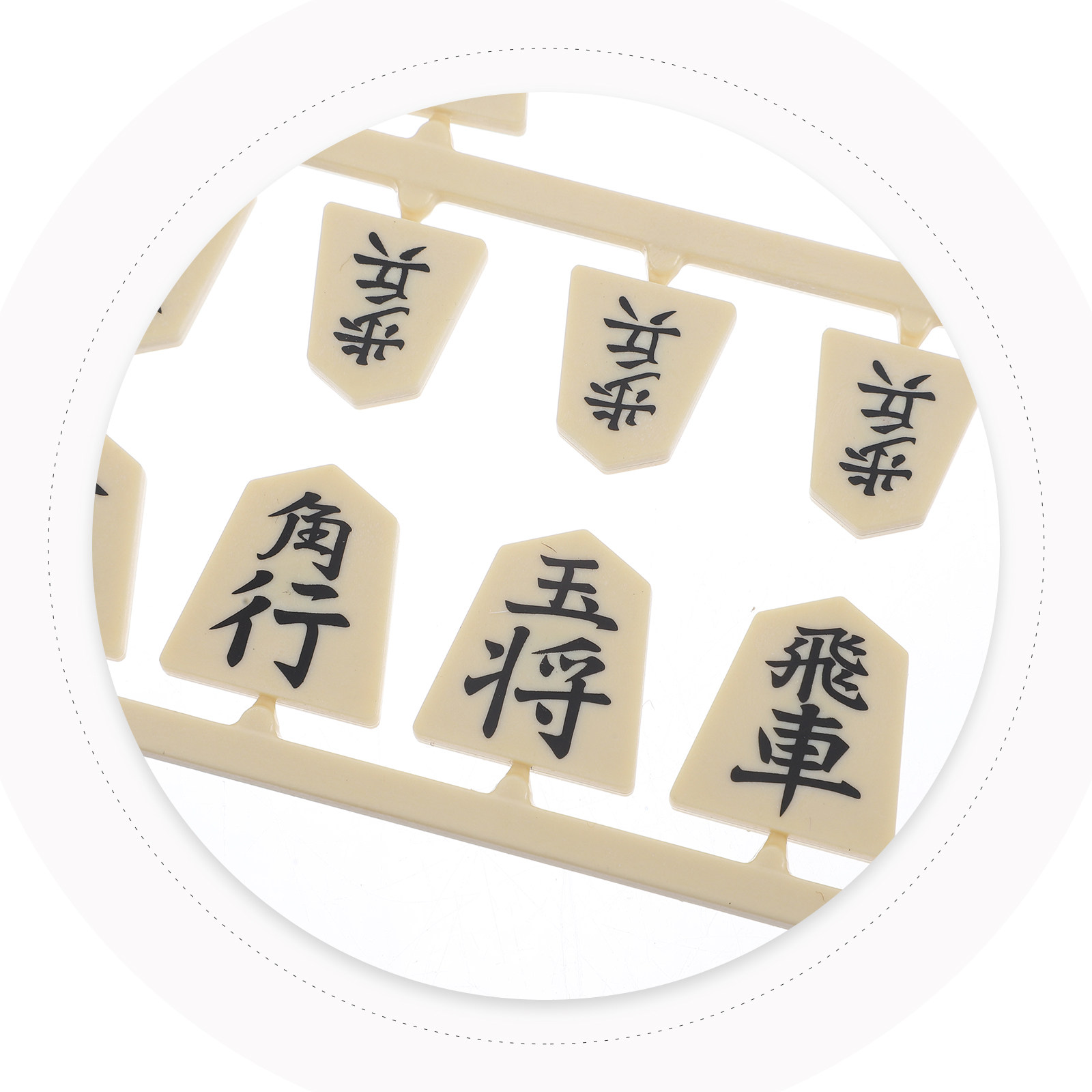 1Pcs Folding Magnetic Japanese - Magnetic Travel Chess recension och pris