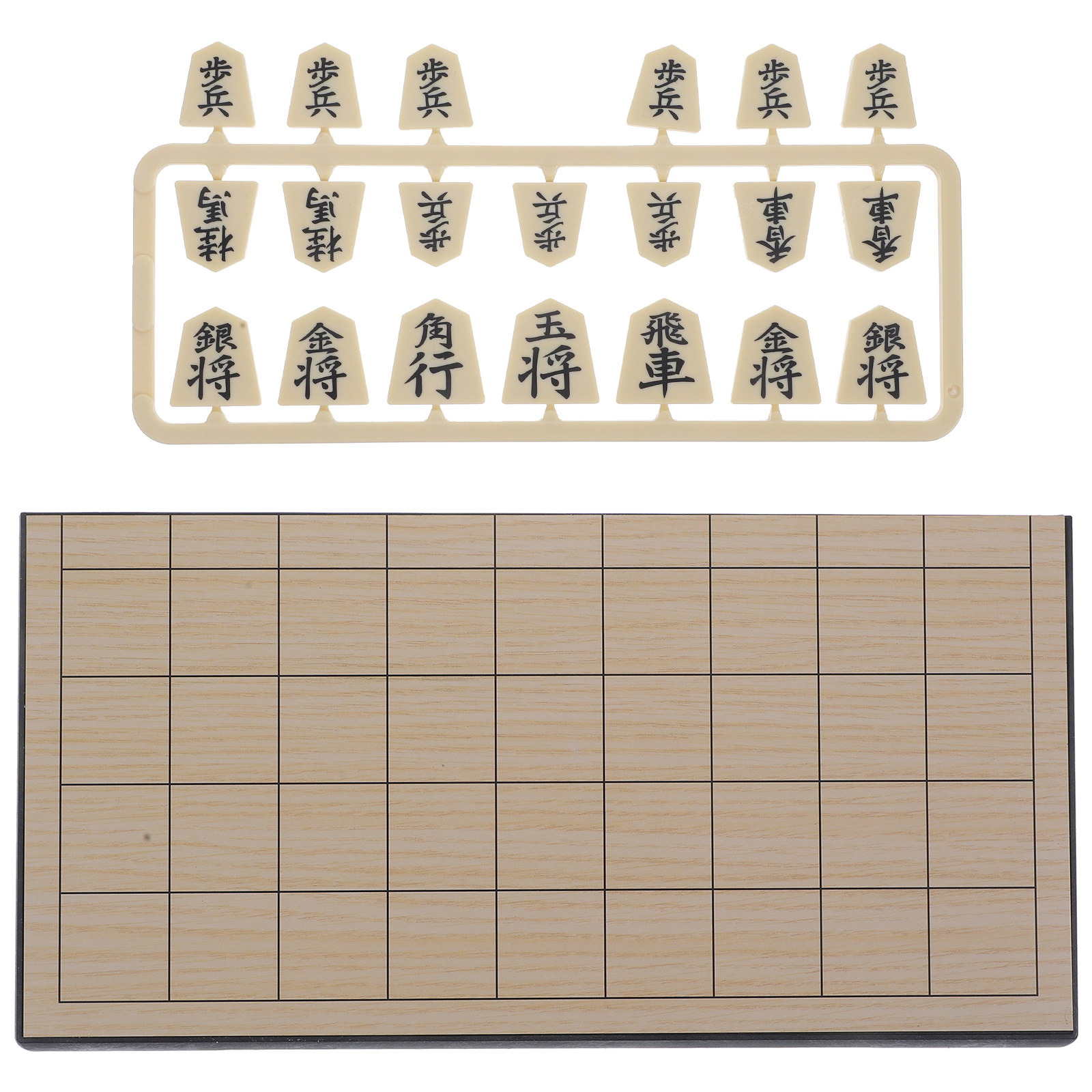 1Pcs Folding Magnetic Japanese - Magnetic Travel Chess recension och pris
