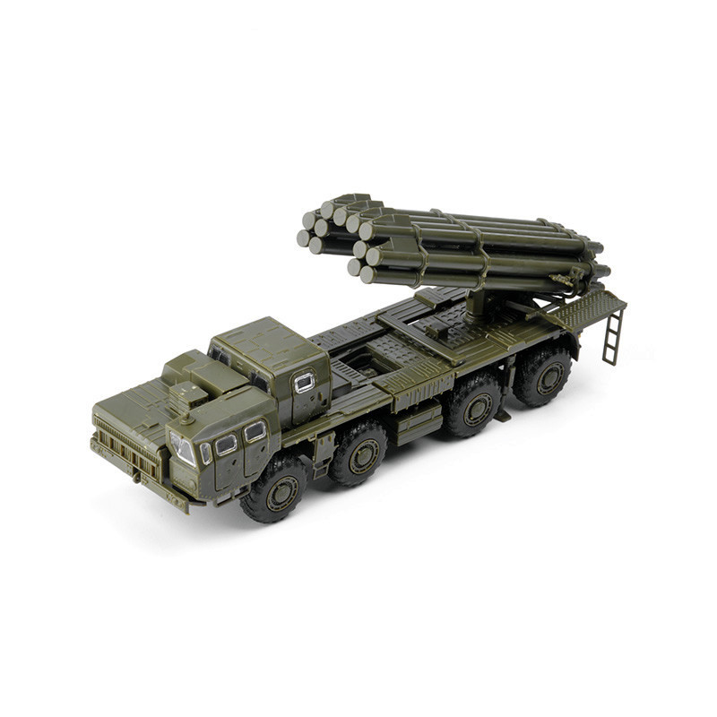 4D 1/72 Russia BM-30 9a52-2 Lo - Board Game For 2 People recension och pris