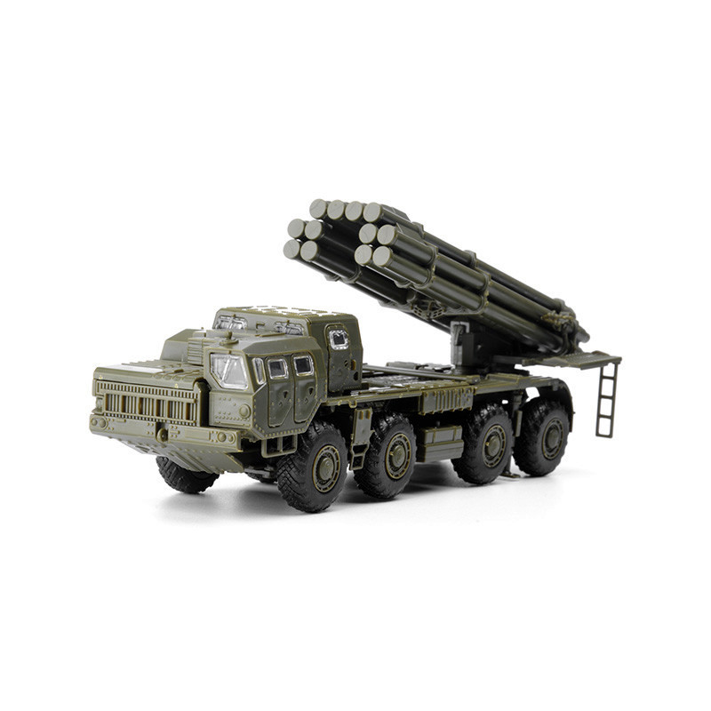 4D 1/72 Russia BM-30 9a52-2 Lo - Board Game For 2 People recension och pris