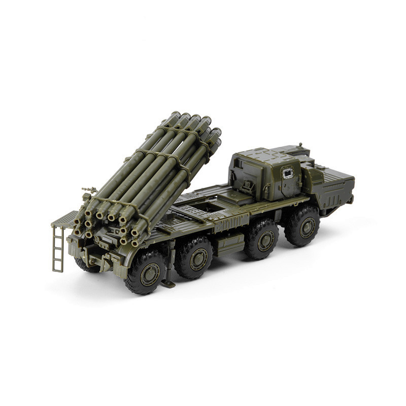 4D 1/72 Russia BM-30 9a52-2 Lo - Board Game For 2 People recension och pris