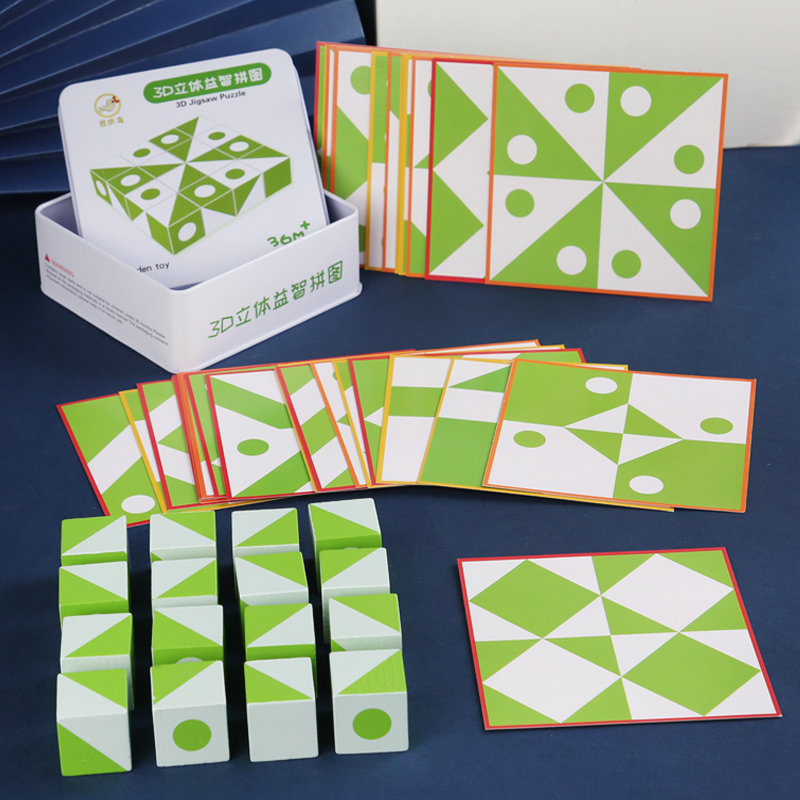 Wooden 3D Puzzles Game Geometr - Board Game Education recension och pris